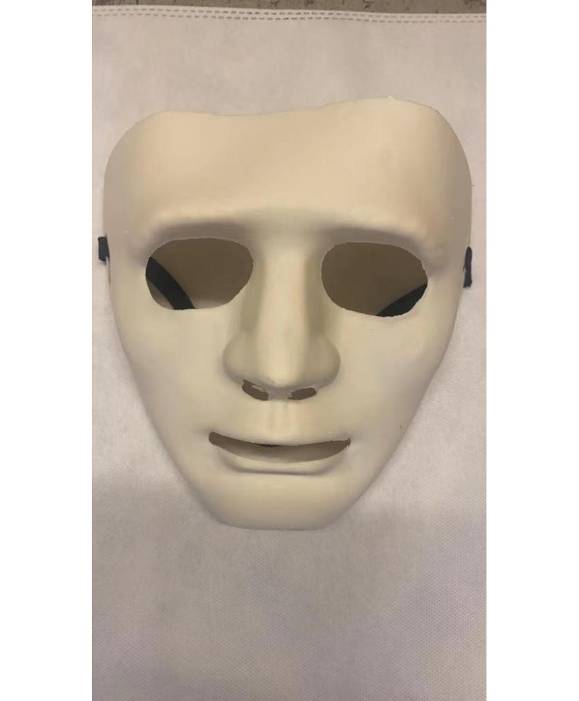 Masque Halloween Michael Myers